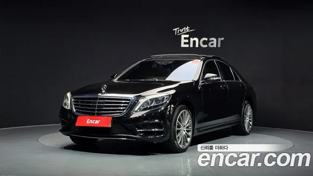 Mercedes-Benz S-Class 2017 — фото 1
