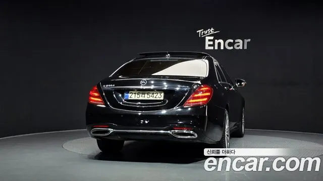 Mercedes-Benz S-Class 2017 — фото 4