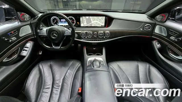 Mercedes-Benz S-Class 2017 — фото 7