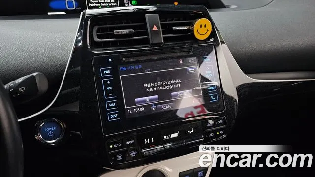Toyota Prius 2016 — фото 15