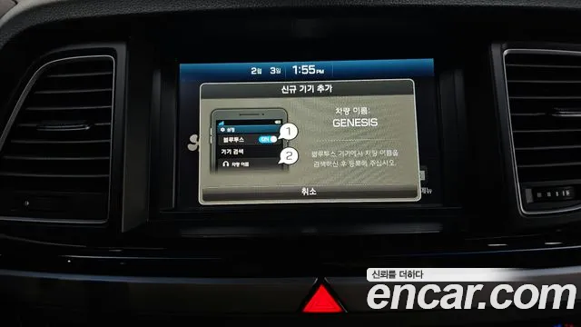 Hyundai Genesis 2015 — фото 16
