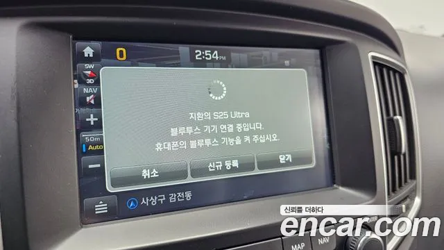Hyundai Starex 2019 — фото 15
