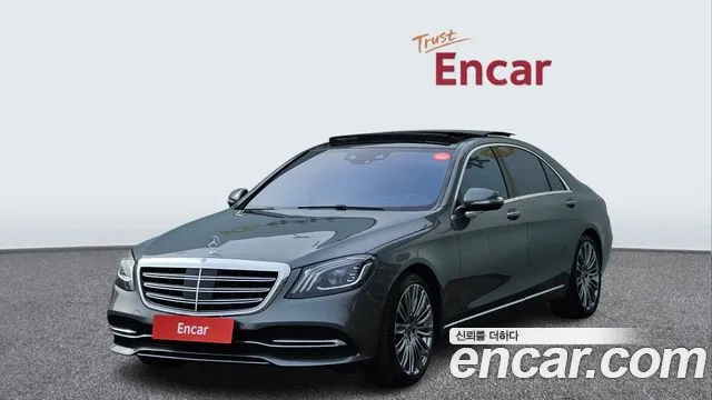 Mercedes-Benz S-Class 2018 — фото 1