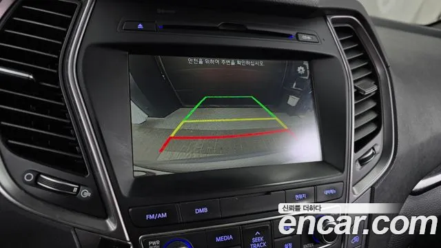 Hyundai Santafe 2015 — фото 15