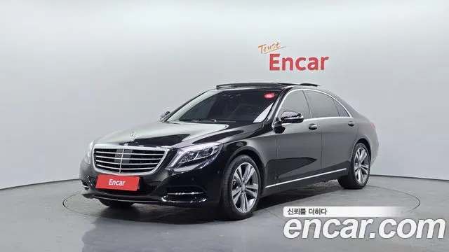 Mercedes-Benz S-Class 2017 — фото 1