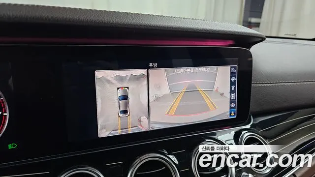Mercedes-Benz E-Class 2020 — фото 15