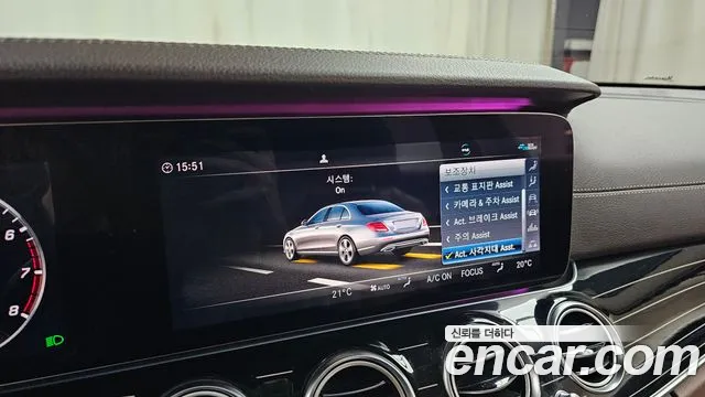 Mercedes-Benz E-Class 2020 — фото 16
