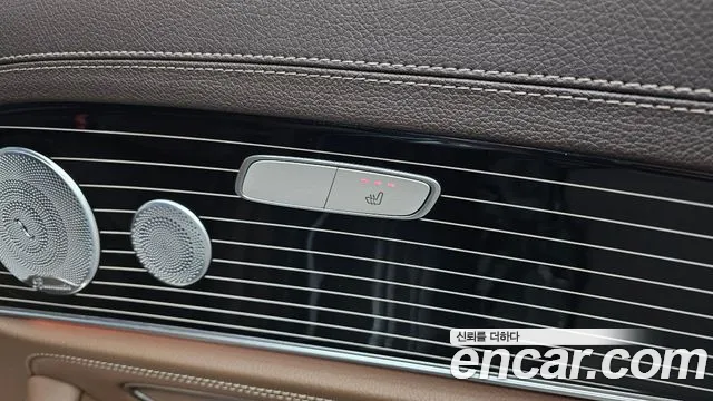 Mercedes-Benz E-Class 2020 — фото 18
