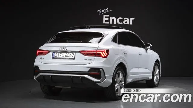 Audi Q3 2023 — фото 2