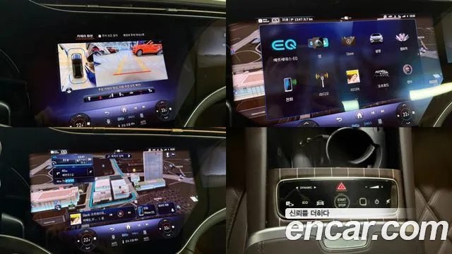 Mercedes-Benz EQS 2024 — фото 12
