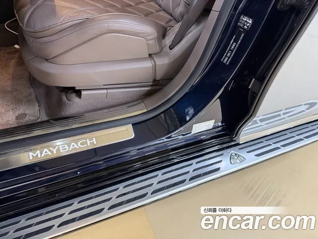 Mercedes-Benz EQS 2024 — фото 18