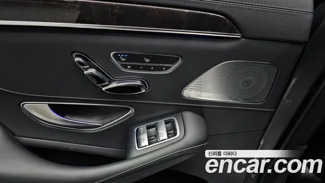Mercedes-Benz S-Class 2017 — фото 19