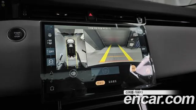 Land Rover Range Rover Evoque 2025 — фото 15
