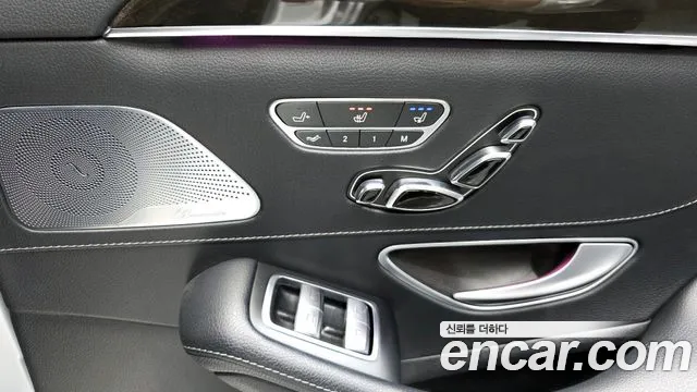 Mercedes-Benz S-Class 2015 — фото 19