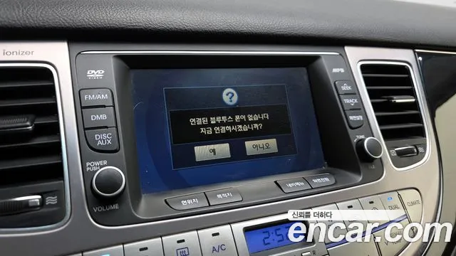 Hyundai Genesis 2013 — фото 16