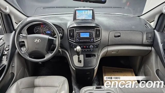 Hyundai Starex 2016 — фото 7