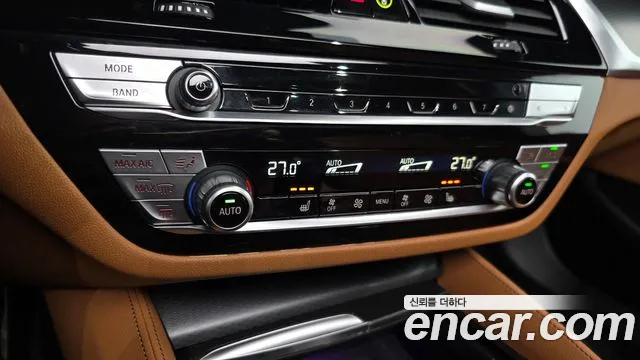 BMW 5-Series 2023 — фото 16