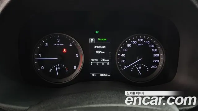 Hyundai Tucson 2017 — фото 8