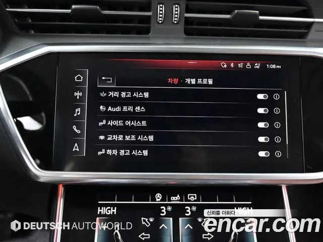 Audi A6 2020 — фото 17