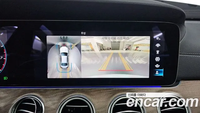 Mercedes-Benz E-Class 2022 — фото 13