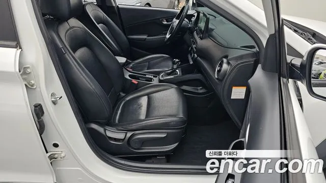 Hyundai Kona 2022 — фото 10