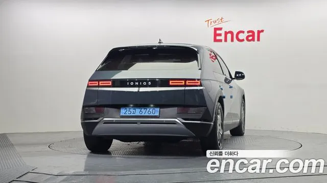 Hyundai Ioniq5 2022 — фото 4