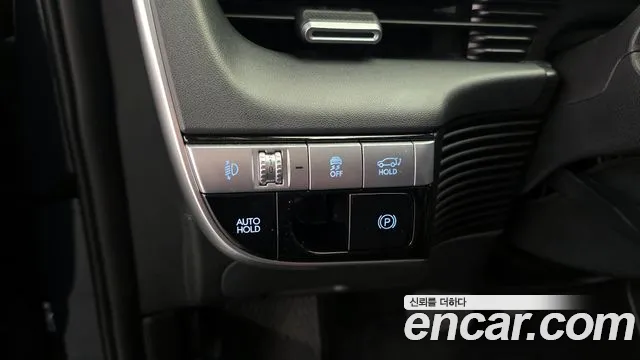 Hyundai Ioniq5 2022 — фото 17