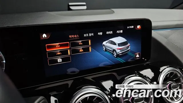 Mercedes-Benz EQA 2023 — фото 17