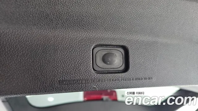 Ford Explorer 2014 — фото 20