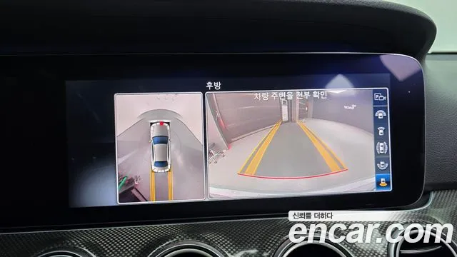 Mercedes-Benz E-Class 2020 — фото 16