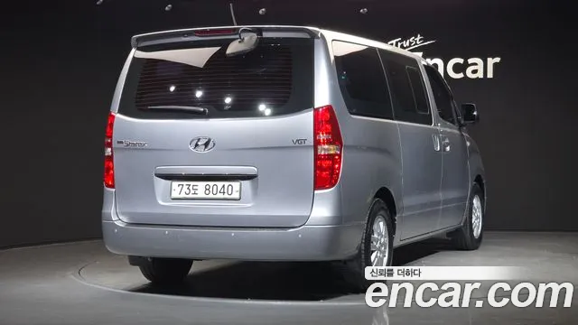 Hyundai Starex 2017 — фото 2