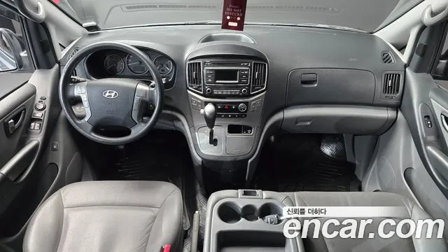 Hyundai Starex 2017 — фото 7