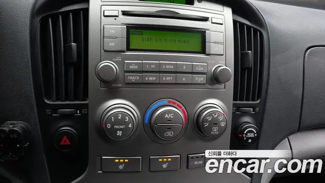Hyundai Starex 2015 — фото 16
