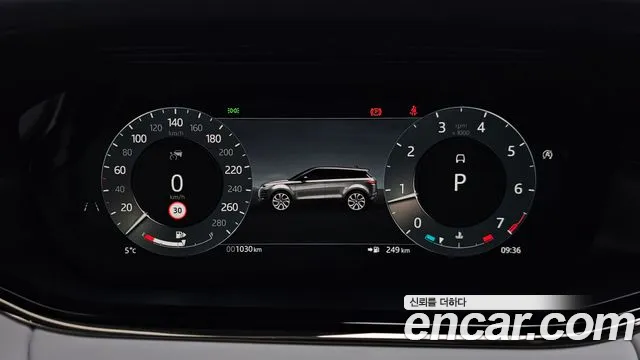 Land Rover Range Rover Evoque 2025 — фото 12