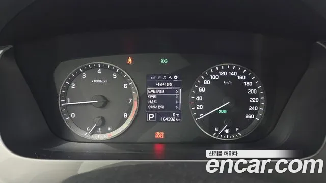 Hyundai Sonata 2015 — фото 8