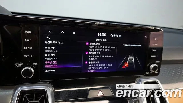 Kia Sorento 2023 — фото 16