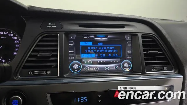 Hyundai Sonata 2015 — фото 16