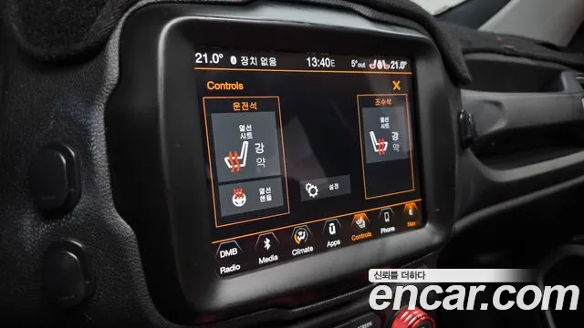 Jeep Renegade 2018 — фото 17