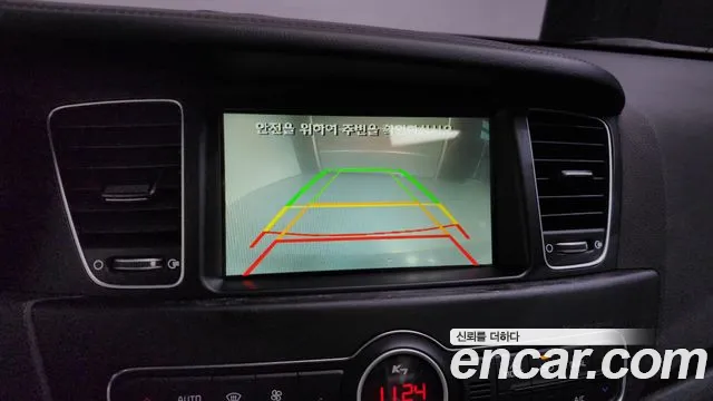 Kia K7 2015 — фото 16
