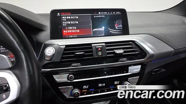 BMW X3 2021 — фото 16