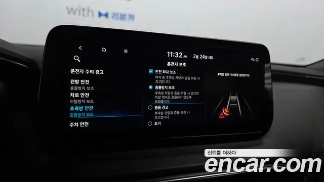 Hyundai Santafe 2022 — фото 16