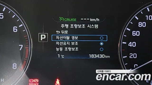 Hyundai Genesis 2016 — фото 16