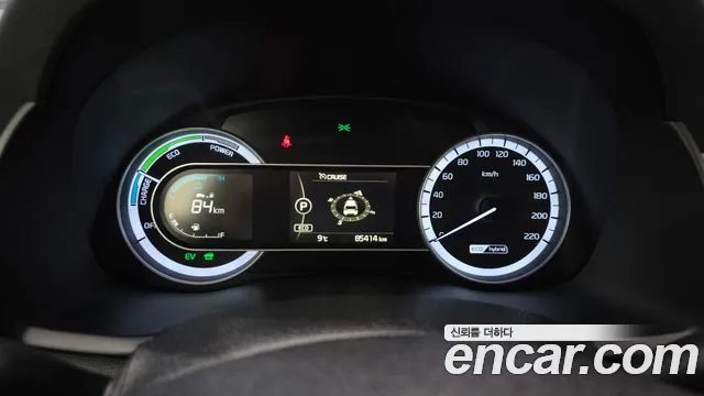 Kia Niro 2017 — фото 8