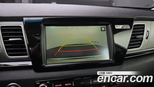 Kia Niro 2017 — фото 17