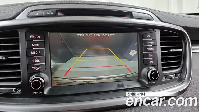 Kia Sorento 2015 — фото 15