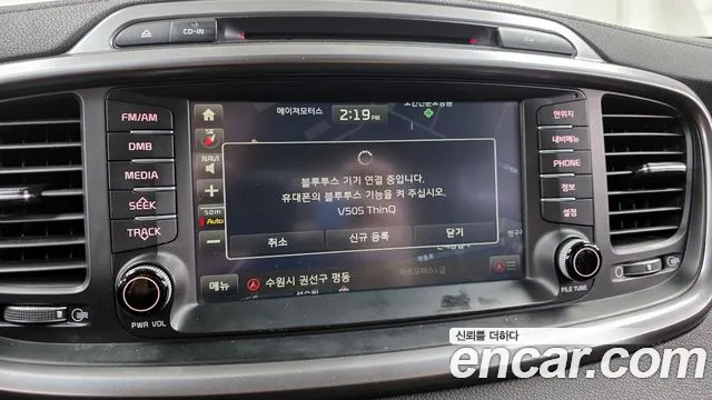 Kia Sorento 2015 — фото 16