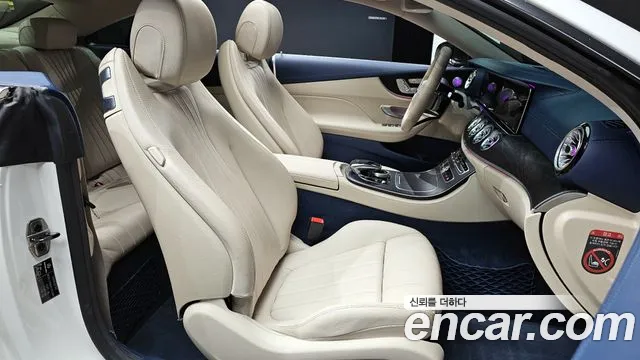 Mercedes-Benz E-Class 2019 — фото 10
