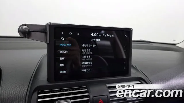 Hyundai Casper 2023 — фото 16