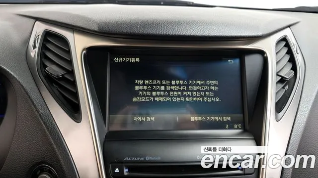 Hyundai Grandeur 2014 — фото 17