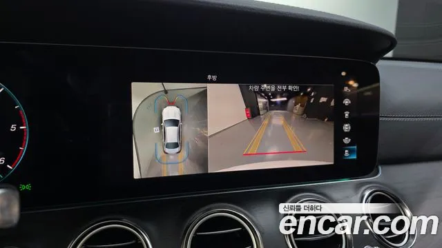 Mercedes-Benz E-Class 2023 — фото 14